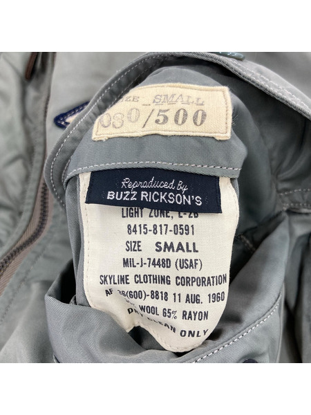 Buzz Rickson's 500着限定/L-2B/フライトジャケット S M13572