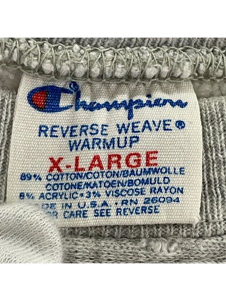 Champion スウェット・トレーナー 80s トリコタグ リバースウィーブ (XL)[値下]