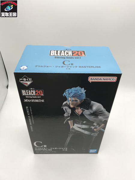 BLEACH20th C賞 グリムジョー・ジャガージャック