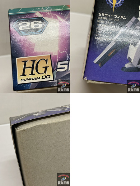 HG　1/144 セラヴィーガンダム GN-008