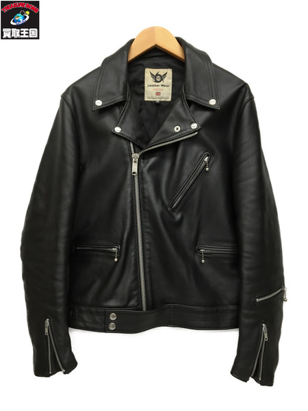 666 レザージャケット サイクロンタイプ フロントフラップ ダブルライダースジャケット LJM-8 (38)