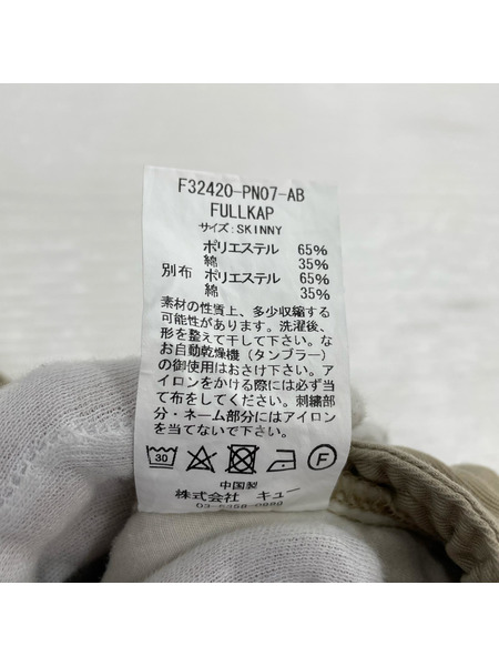 パンツ F.A.T.×RED CAP ワークパンツ ベージュ[値下]