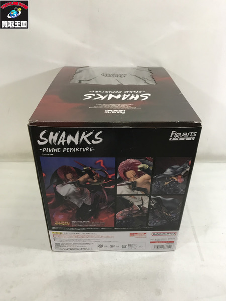 ワンピース figuarts ZERO シャンクス 神避