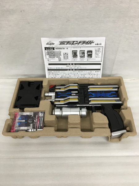 メーカー 仮面ライダー変身アイテム DX ディエンドライバー[値下]