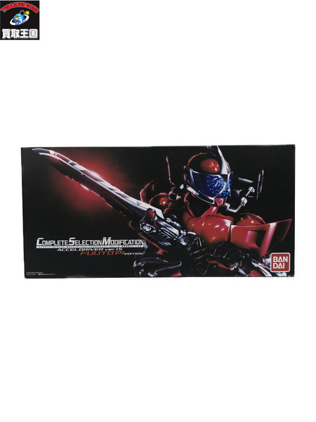 CSMアクセルドライバー ver.1.5 風都探偵 EDIT　動作〇/緩衝材欠け