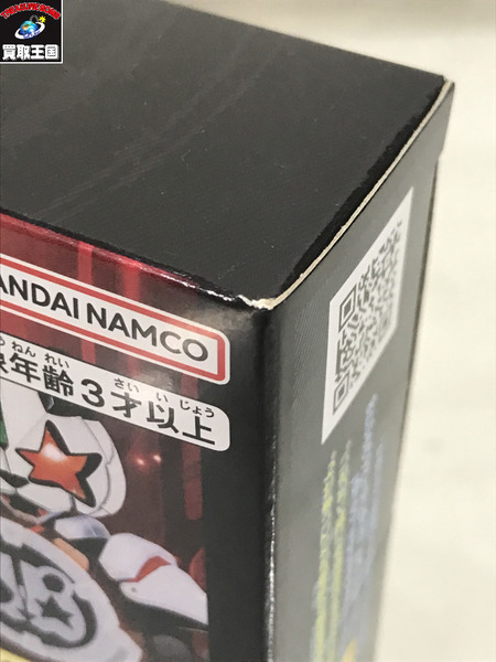 仮面ライダーコアIDセット ギーツ