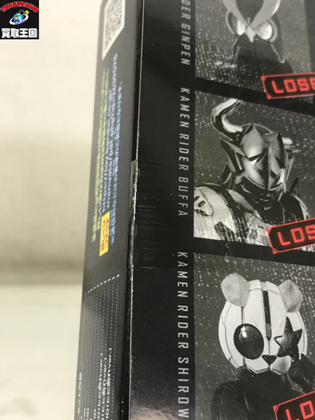仮面ライダーコアIDセット ギーツ