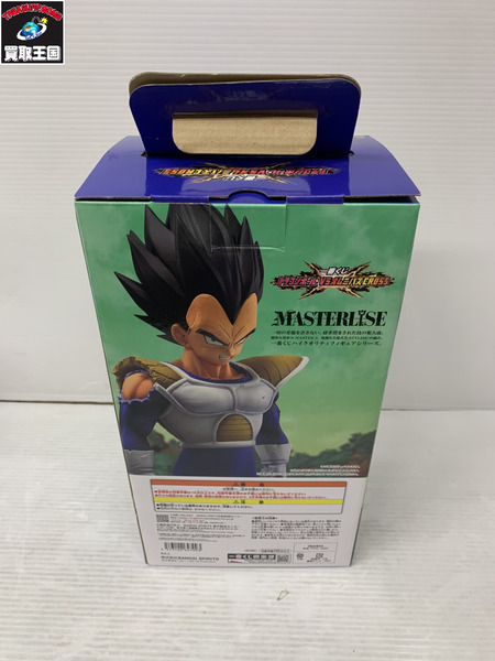 一番くじ ドラゴンボール D賞 ベジータ フィギュア オムニバスCROSS