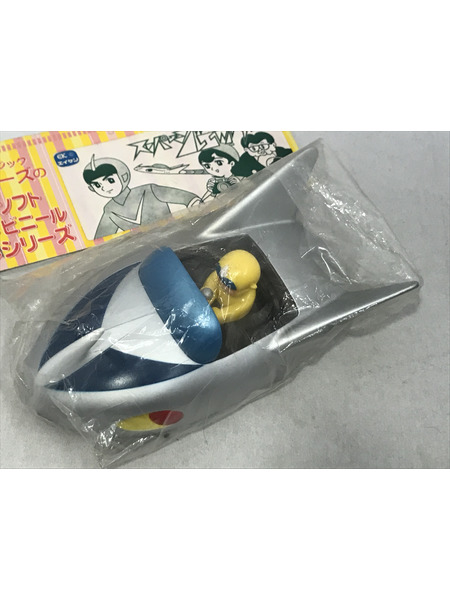 メーカー アニメ・コミックその他 ノスタルジックヒーローズ 流星号 シルバー