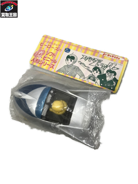 メーカー アニメ・コミックその他 ノスタルジックヒーローズ 流星号 シルバー