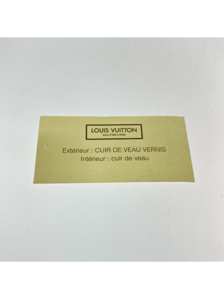 小物 LV/アジェンダPM/手帳カバー/フランボワーズ ピンク