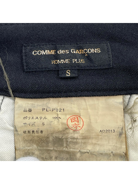 COMME des GARCONS パンツ HOMME PLUS ハーフパンツ 黒