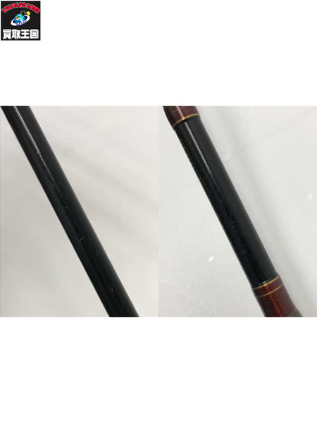 チェスト114 マイスター