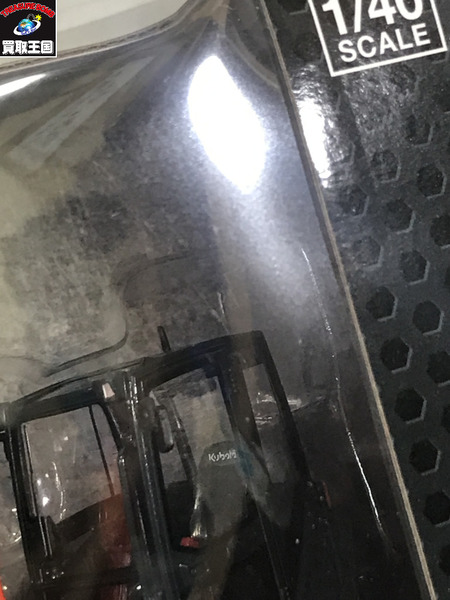 クボタ 1/40 50周年記念 KX060-5 KH-1