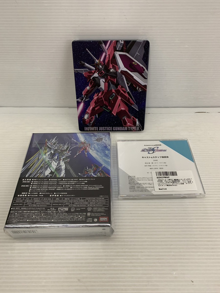 機動戦士ガンダムSEED FREEDOM Blu-ray 特装限定版