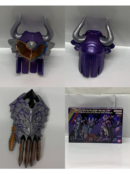 RCF PB10 仮面ライダーバッファプロージョンレイジ&ジャマ神&フィーバー&コマンド&レイジングセット 開封品 リボルブチェンジフィギュア 仮面ライダーギーツ