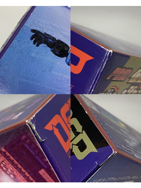 RCF PB10 仮面ライダーバッファプロージョンレイジ&ジャマ神&フィーバー&コマンド&レイジングセット 開封品 リボルブチェンジフィギュア 仮面ライダーギーツ