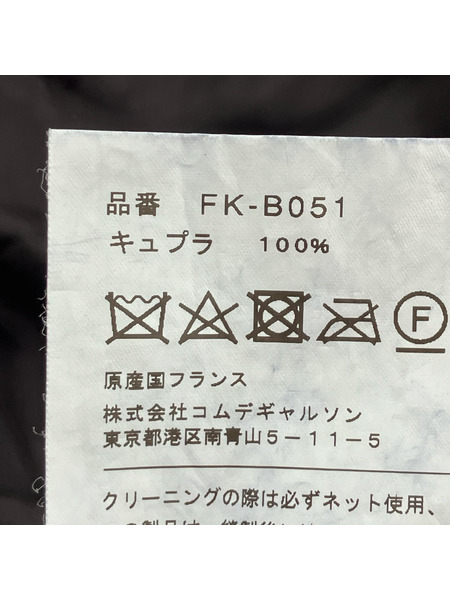 COMME des GARCONS 長袖シャツ キュプラシャツ 黒 L