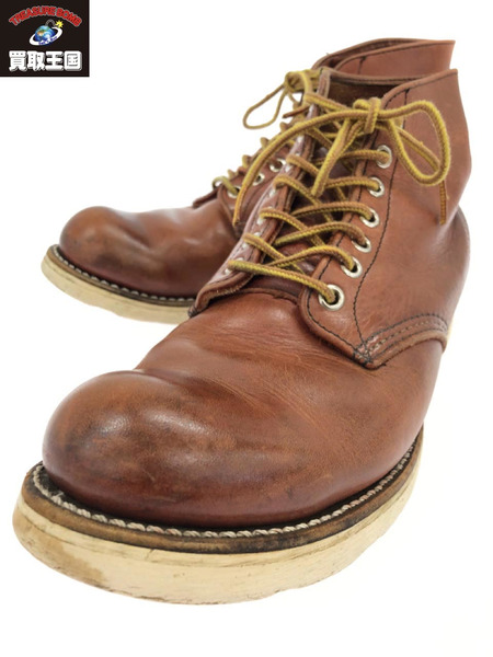 RED WING 90s 半円犬タグ プレーントゥーワークブーツ US8[値下]