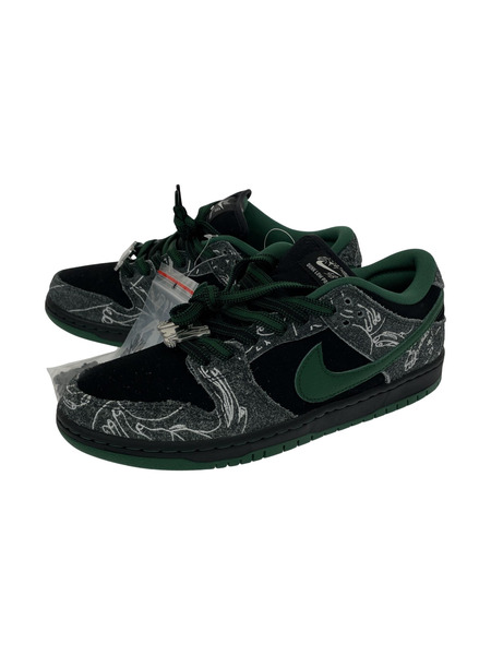 NIKE×There Skateboards SB Dunk Low Pro Gorge Green（26.5）