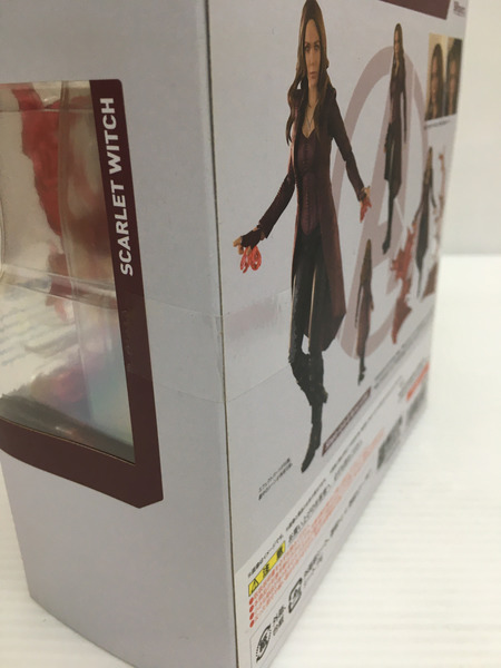 S.H.Figuarts スカーレット・ウィッチ(アベンジャーズ/エンドゲーム)