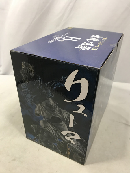 一番くじ 士魂ノ系譜 B賞 リューマ