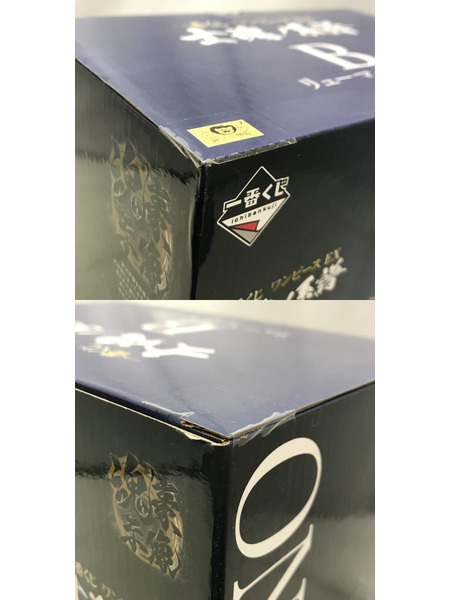 一番くじ 士魂ノ系譜 B賞 リューマ