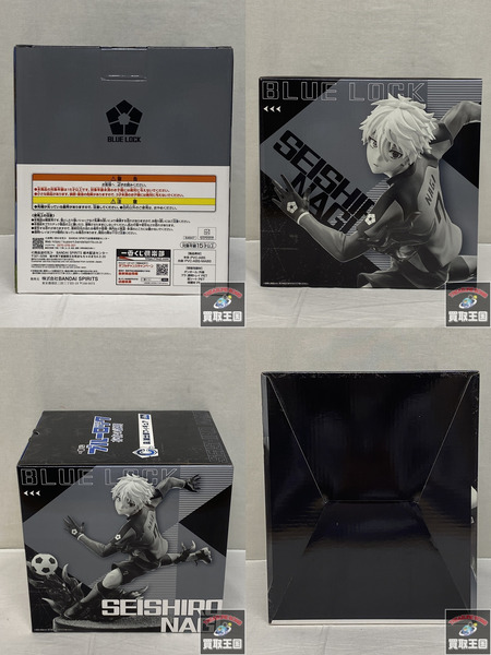 一番くじ C賞 凪誠士郎 ブルーロック