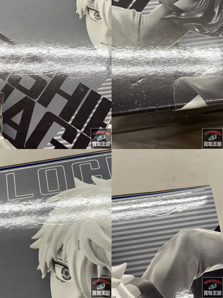 一番くじ C賞 凪誠士郎 ブルーロック