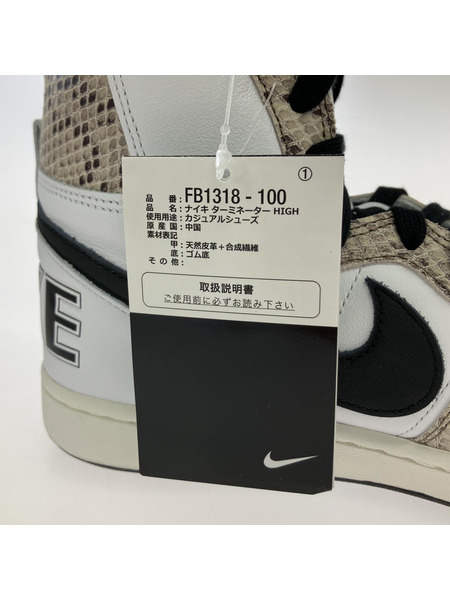 NIKE スニーカー NIKE TERMINATOR HIGH Cocoa Snake
