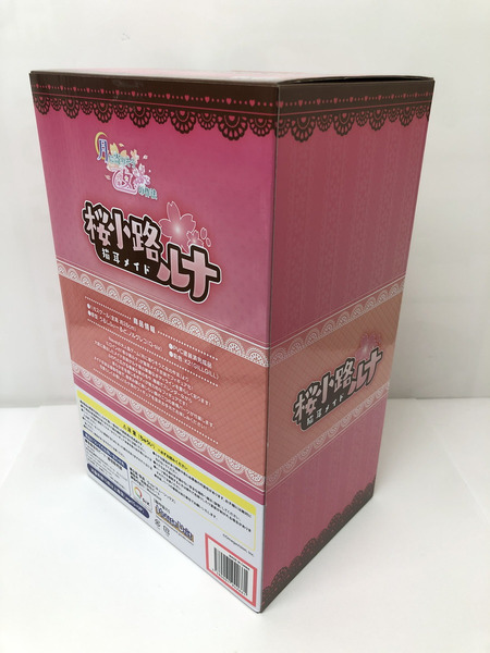 桜小路ルナ　フィギュア　猫耳メイド　桜カラーver　月に寄りそう乙女の作法