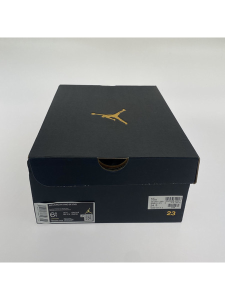 NIKE/FB0568-006/AIR JORDAN 1 MID SE(24.5)[値下]