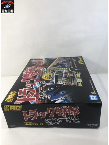 RCトラック野郎 No.SP 1/32 一番星 望郷一番星 