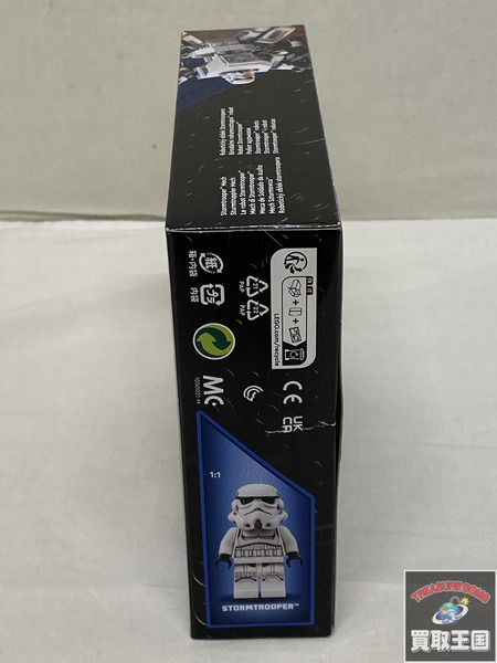 LEGO 75370 スターウォーズ 未開封