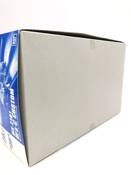 HGUC 1/144 MS-21D1 ドラッツェ改