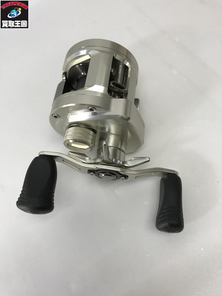 ryoga　２０２０h