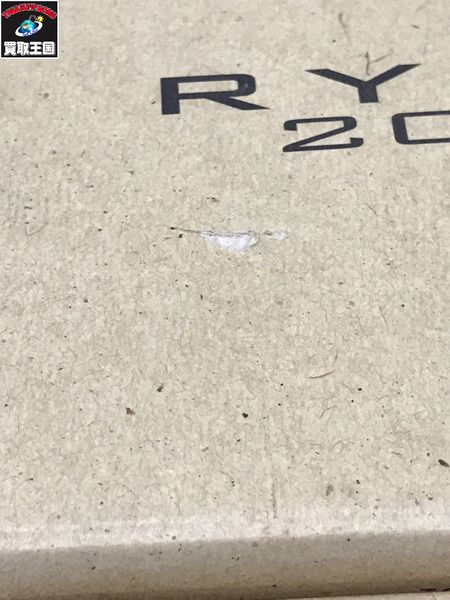 ryoga　２０２０h