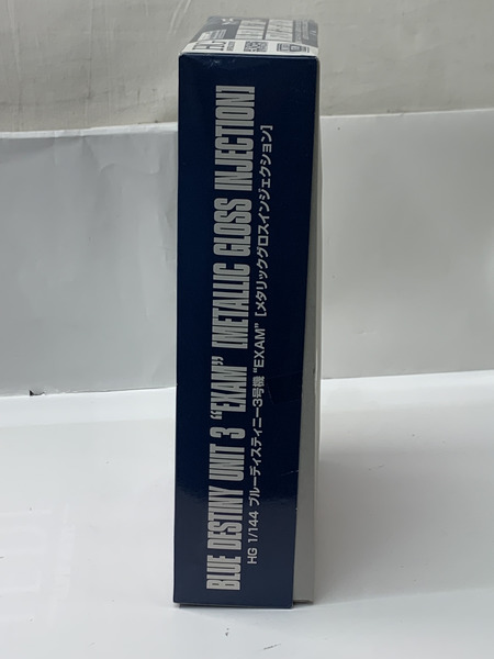 HGUC 1/144 ブルーディスティニー3号機 EXAM メタリックグロスインジェクション 未組立 箱ダメージあり 機動戦士ガンダム外伝 THE BLUE DESTINY