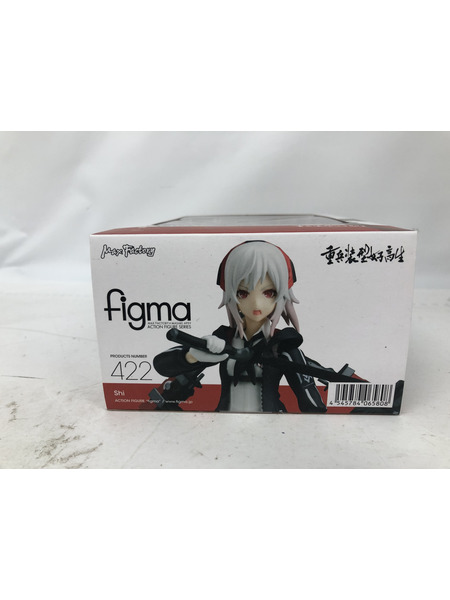 figma 422 肆