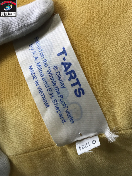 ディズニー ファニーフェイス プーさん　８２センチ　ぬいぐるみ