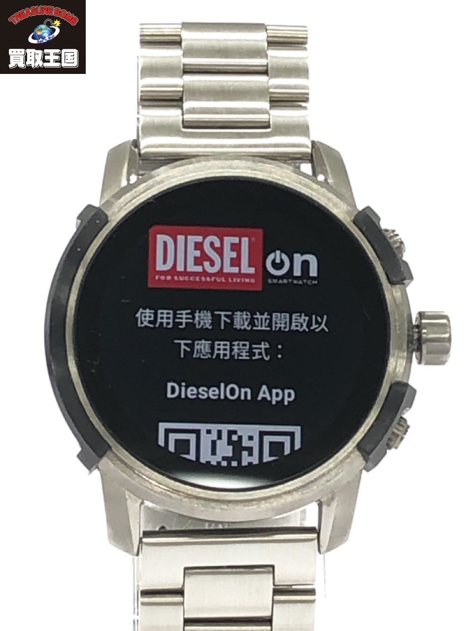 DIESEL GRIFFED GEN 6 SMARTWATCH DW13D2 VERYGOOD #3905