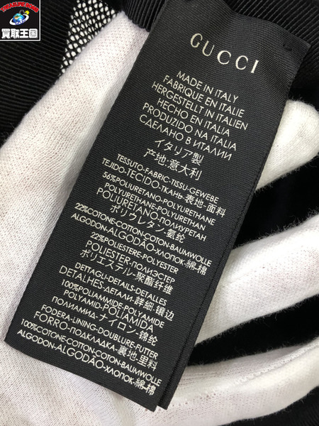 GUCCI GGスプリームタイガー　モノグラムメッシュキャップ