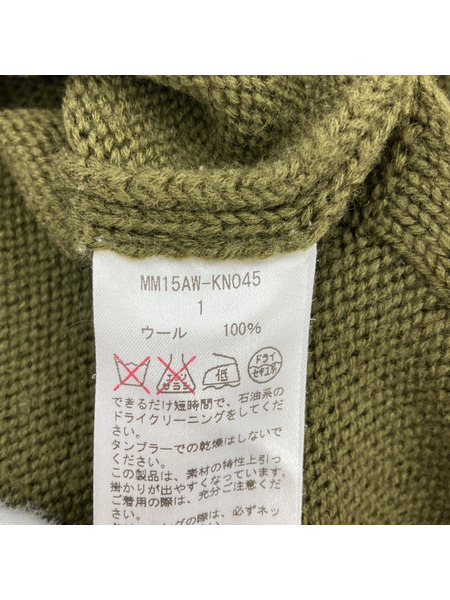 mame　ニットワンピース MM15AW-KN045 SIZE 1