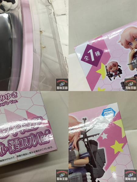 らき☆すた 艦これ 高良みゆき 深雪コスプレVer.