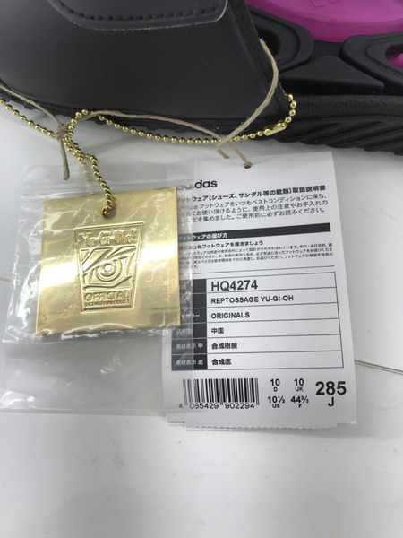 adidas REPTOSSAGE YU-GI-OH 28.5cm 遊戯[値下]