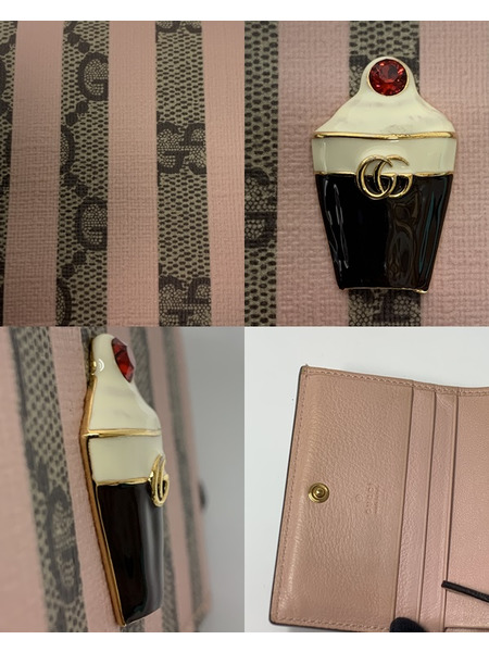 GUCCI GGスプリーム アイスクリーム付 カードケースウォレット 701489 開封品 グッチ 財布 2つ折り財布 コンパクトウォレット