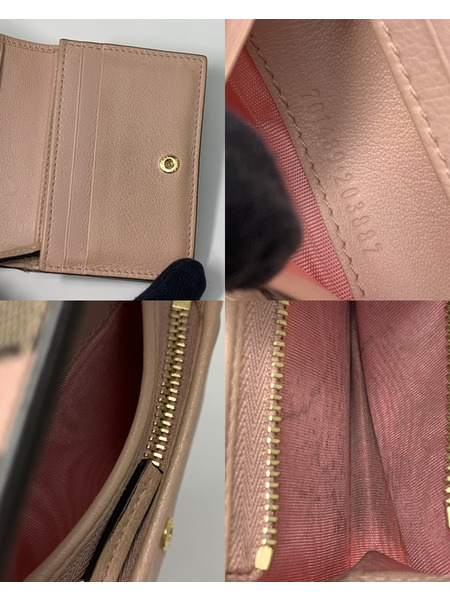 GUCCI GGスプリーム アイスクリーム付 カードケースウォレット 701489 開封品 グッチ 財布 2つ折り財布 コンパクトウォレット