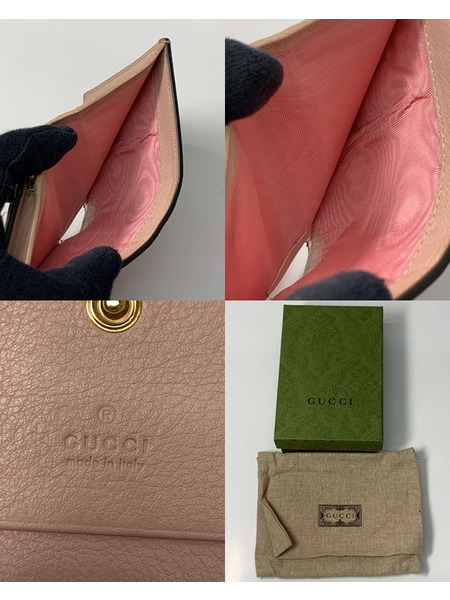 GUCCI GGスプリーム アイスクリーム付 カードケースウォレット 701489 開封品 グッチ 財布 2つ折り財布 コンパクトウォレット