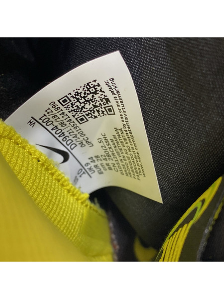 NIKE スニーカー Nike Dunk High 1985 SP Yellow Acid Wash[値下]