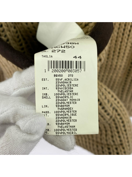 ARMANI COLLEZIONI ダウンジャケット ニット ダウンジャケット ベージュ 44[値下]